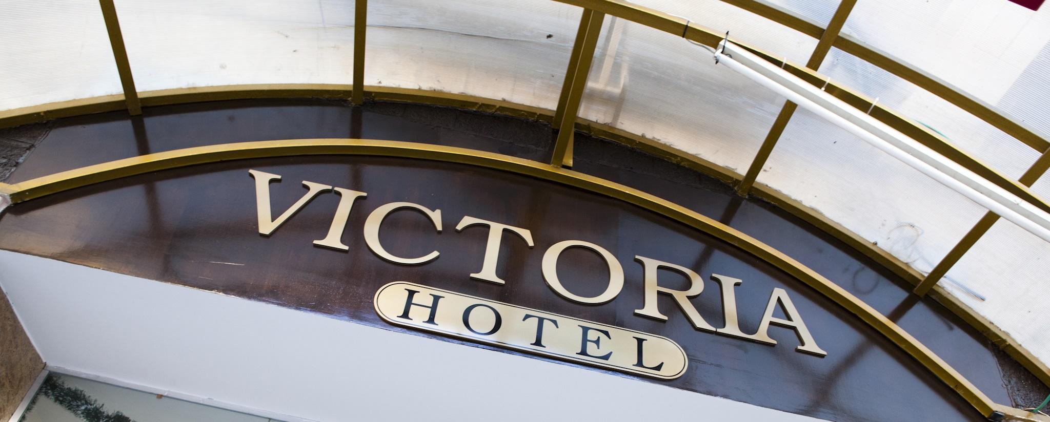 Victoria Hotel Ιερουσαλήμ Εξωτερικό φωτογραφία